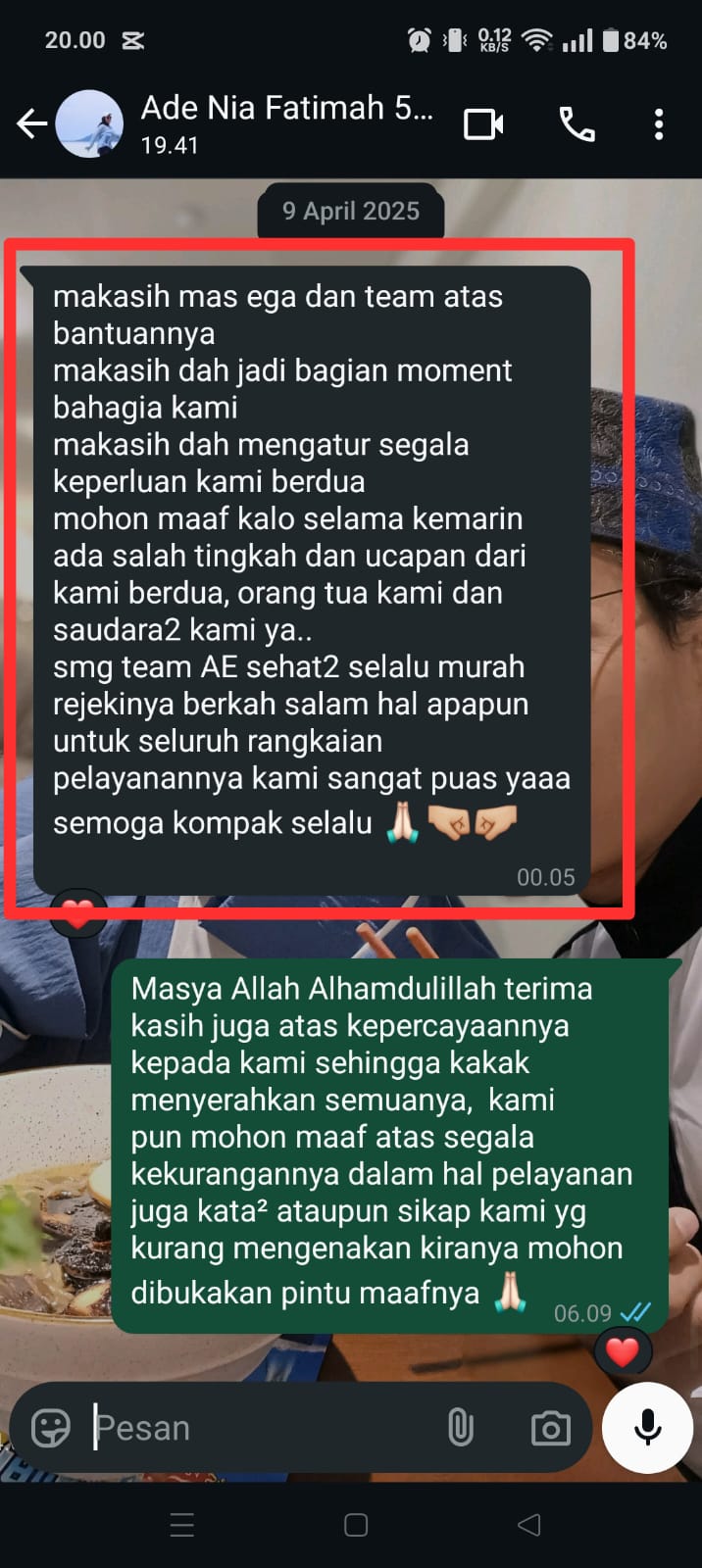 AE Production Cirebon